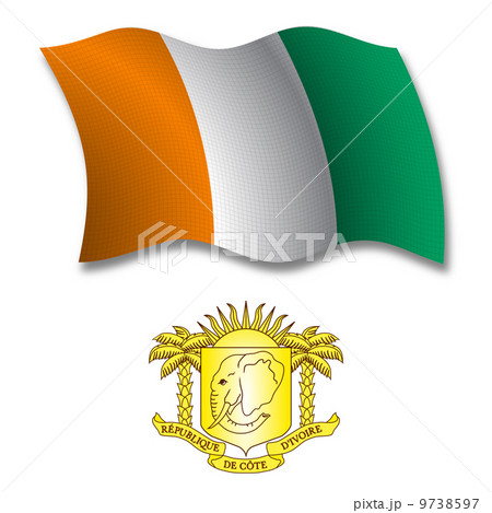 cote d'ivoire textured wavy flag vector cote d'ivoire textured wavy flag vector 9738597