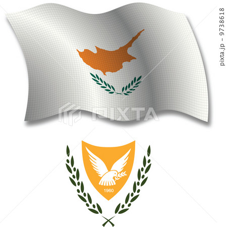 cyprus textured wavy flag vector 9738618