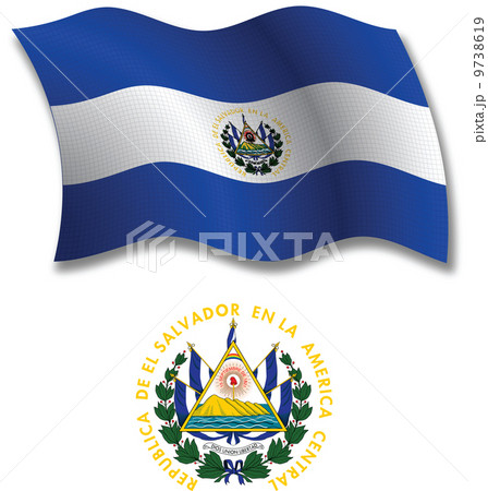 el salvador textured wavy flag vector 9738619