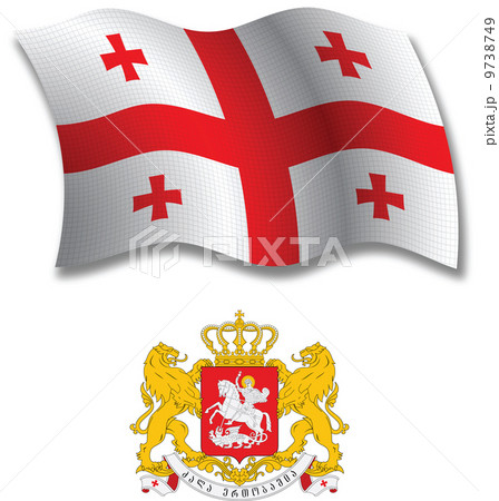 georgia textured wavy flag vector 9738749