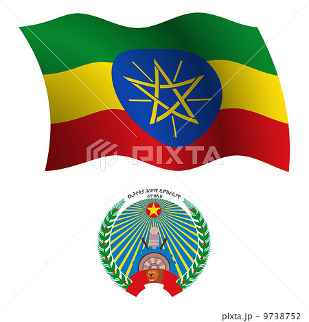 ethiopia wavy flag and coat ethiopia wavy flag and coat 9738752