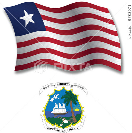 liberia textured wavy flag vector liberia textured wavy flag vector 9738971