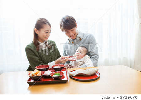 お食い初め お食い初め 9739670