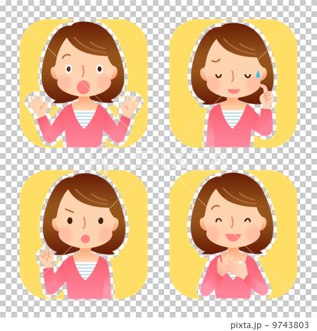 女性／表情セット 9743803