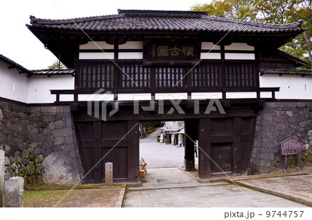 懐古園三の門 懐古園三の門 9744757