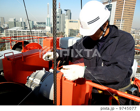 ノギス（横） 9745077