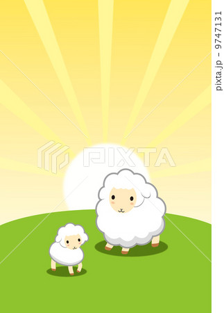羊の親子　初日の出 9747131