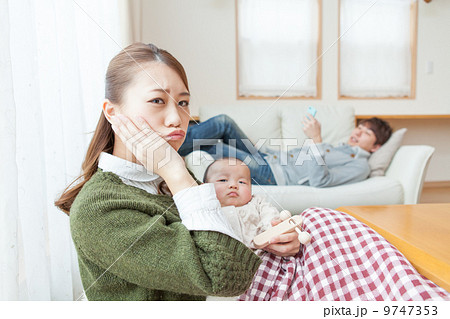 3 months old 9747353