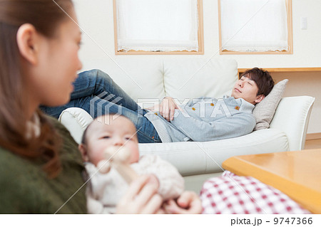 3 months old 9747366