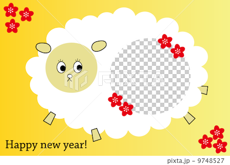 Plum postcard Plum postcard 9748527