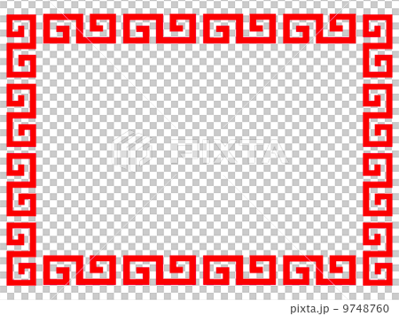 中國模式 9748760