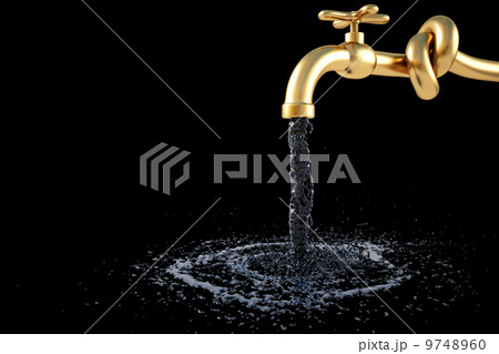 oil 9748960