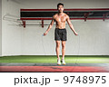 Cross Fit 9748975