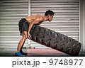 Cross Fit 9748977