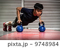 Cross Fit 9748984