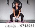 Cross Fit 9748985