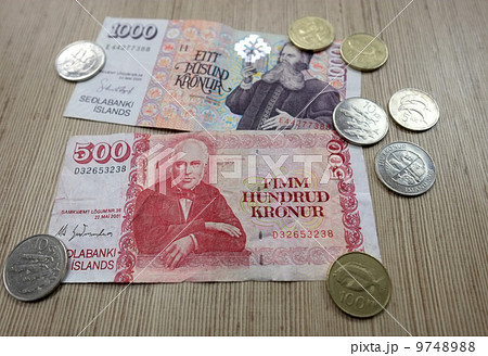 アイスランド お金 アイスランド お金 9748988