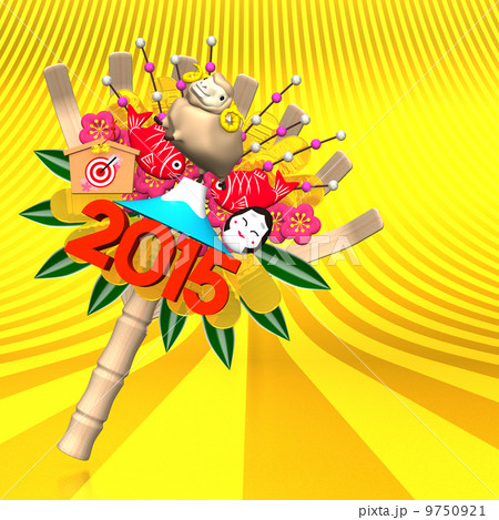 2015 Kumade Ornament On Golden Text Space 9750921