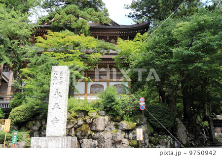福井県　永平寺（正面入口） 9750942