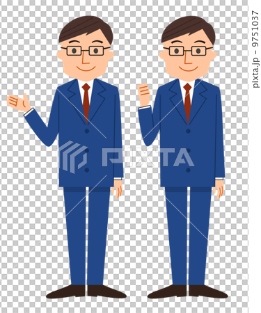 Businessman Businessman 9751037