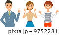 上を向いて語り合う仲間 9752281