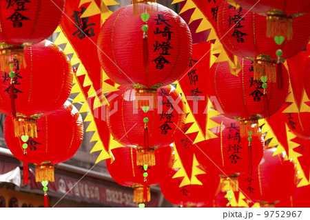 長崎新地中華街のランタン 9752967