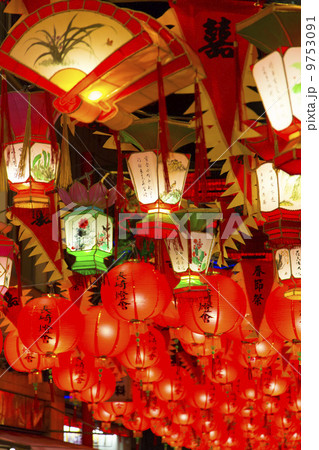 長崎ランタンフェスティバル 長崎ランタンフェスティバル 9753091
