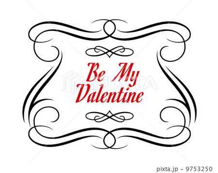 Be My Valentine frame Be My Valentine frame 9753250
