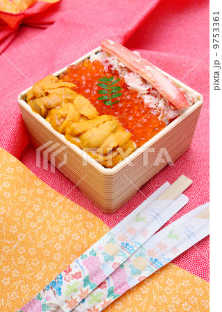 海鮮弁当 9753361