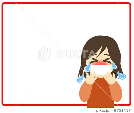 体調不良 9753417