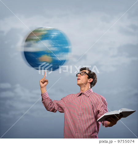 young man with a book thinks young man with a book thinks 9755074
