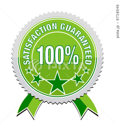 satisfaction guaranteed satisfaction guaranteed 9758046