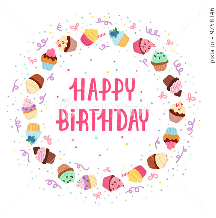 Cupcakes frame 9758346