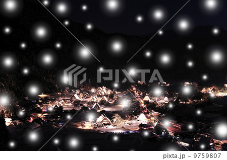 雪降りの白川郷 雪降りの白川郷 9759807