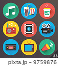 Vector Icons for Web and Mobile Applications. Set 23. 9759876