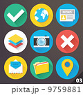 Vector Icons for Web and Mobile Applications. Set 3. 9759881