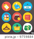 Vector Icons for Web and Mobile Applications. Set 15. 9759884