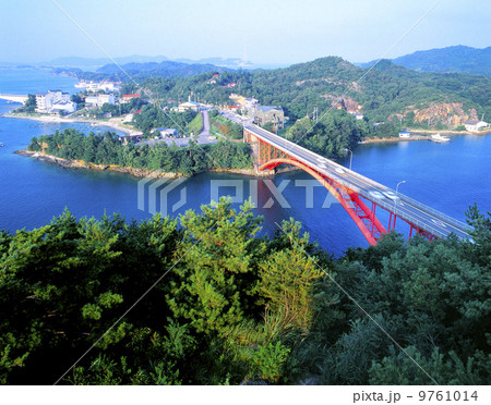 天草パールライン 天草パールライン 9761014