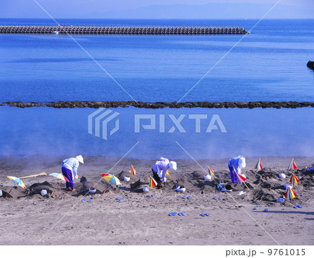 砂むし温泉 砂むし温泉 9761015