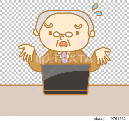 Senior men doing computer operations 9761382