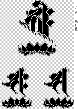 Samurai Amitabha Samurai Amitabha 9761420