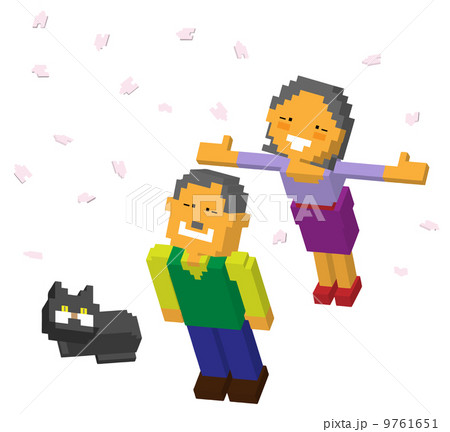 夫婦で花見 9761651
