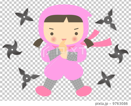 Kuonochi 9763086