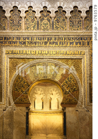 The Mihrab in Mosque of Cordoba (La Mezquita), Spain, Europe The Mihrab in Mosque of Cordoba (La Mezquita), Spain, Europe 9763579