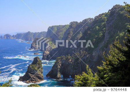 北山崎 北山崎 9764448