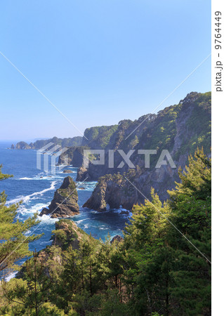 北山崎 9764449
