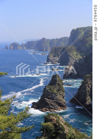 北山崎 9764450