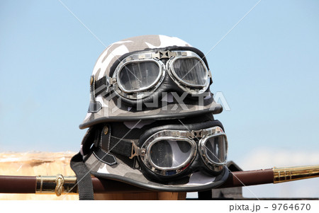 Helmet 9764670