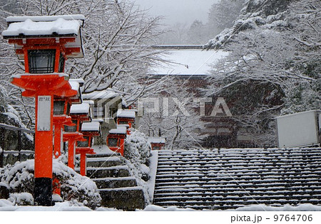 雪の鞍馬山 雪の鞍馬山 9764706