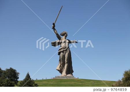 Monument 9764859